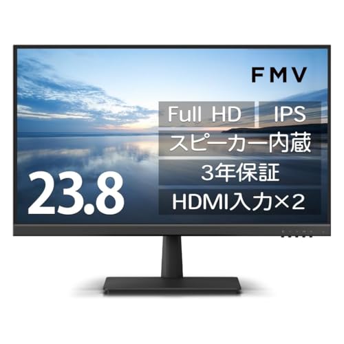 Amazon.co.jp: FMV ディスプレイ 23.8インチFull HDモニター(IPS/HDMI