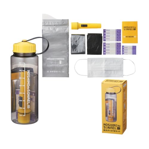 モシモニソナエル 防災ボトル9点セット 非常用 9点セット 携帯トイレ 救急用品 衛生用品セット ボトル入り 防災ノベルティ 粗品 景品 来場プレゼント車載 災害対策 緊急時グッズ モシモニソナエルのサムネイル