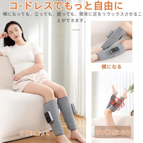 bairlyer ふくらはぎ マッサージ エアーレッグリラックス BL-02 の商品画像 4