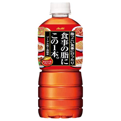 ATq H̎ɂ1{B 600mlybg{g×24{×(2P[X)