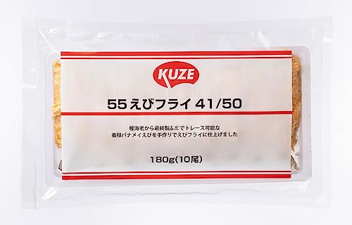 [Ⓚ]KUZE 55уtC41/50 180g(10)×2