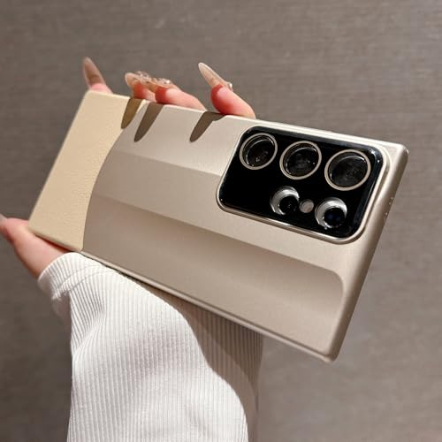 Coque Samsung S25 Ultra étui rigide élégant pour le quotidien or