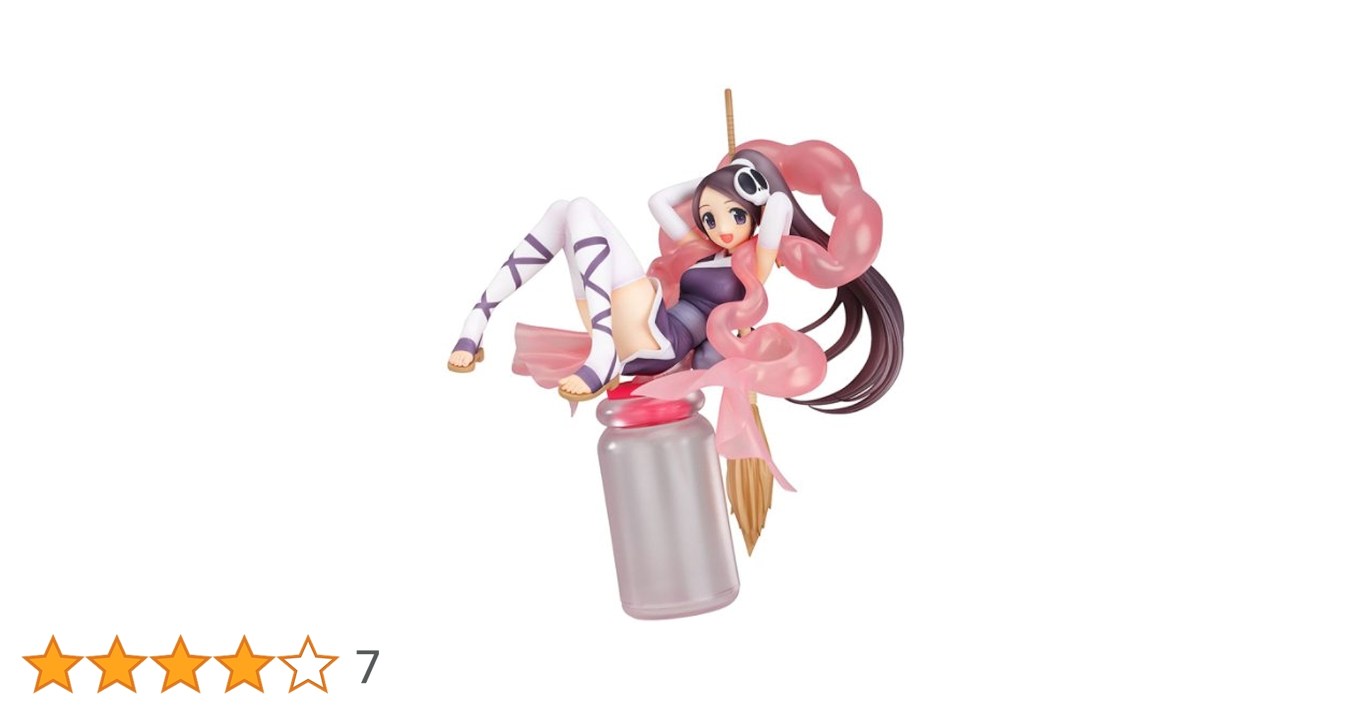 神のみぞ知るセカイ エルシィ 1/8 フィギュア マックスファクトリー Amazon | 神のみぞ知るセカイ エルシィ (1/8スケール PVC塗装