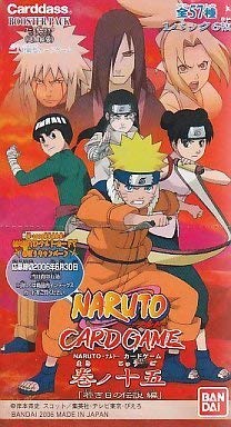 Amazon.co.jp: NARUTO-ナルト- カードゲーム 巻ノ十五 ブースター