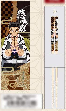 }CRNV Sł̐nVol.2 07 ߖ