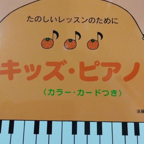 ̂bX̂Ȃ߂ɃLbYEsAm2qJ[EJ[hrݖ