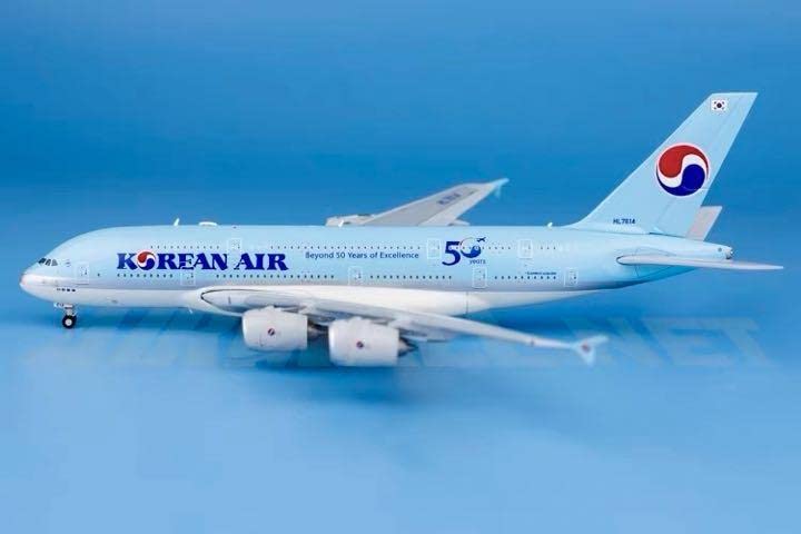 Amazon.co.jp: 大韓航空 A380 50周年特別塗装ジェット 1/400 : ホーム