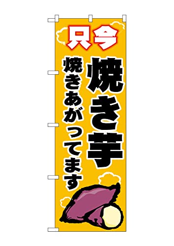 ̂ڂ ̂ڂ SNB-9074 Ă   W60×H180cm 1 OO ̑ ɐy󒍐Yiz