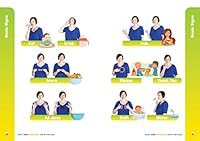 Baby Sign Language Step-By-Step Guide 0994028733 Book Cover