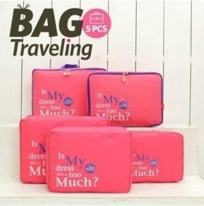 2 Days Delivery Romantic Gift Bags in Bag 5 Pcs Packing Cubes (Hot Pink)