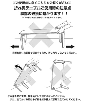 Amazon｜NEWラウンドテーブル70㎝ 丸型 ちゃぶ台 ダークブラウン