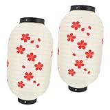 ARTIBETTER 2個 日式樱花灯籠 和風装飾製吊り下げ提灯 屋内外対応 パーティーや寿司店にな伝統テーマの装飾品