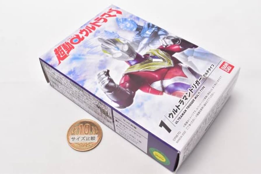 Amazon.co.jp: バンダイ(BANDAI) 超動αウルトラマン [1