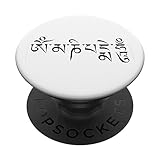 Tibetan Buddhist Dharma Gear