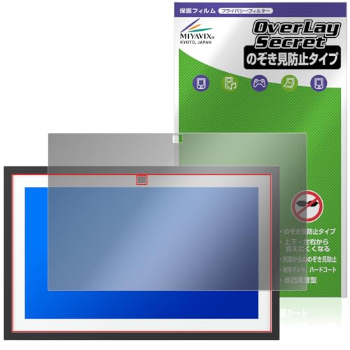 ~rbNX Echo Show 15 2 2024N Ή ی tB `h~ 360x vCoV[ ᔽ˃^Cv