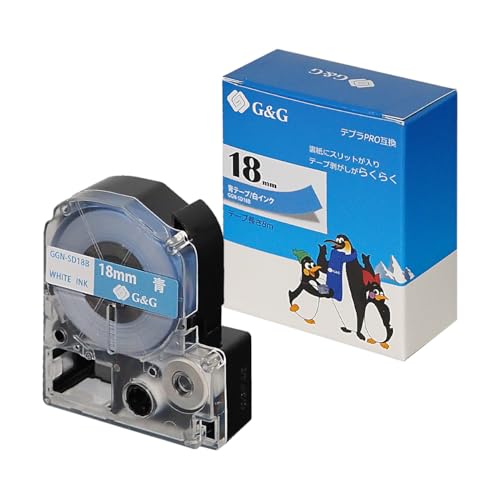 Ninestar G&G SD18B LOW ݊e[v evPRO  18mm 8m ev