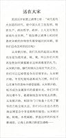 ????(?) 7220110499 Book Cover
