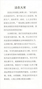 Paperback ????(?) [Chinese] Book