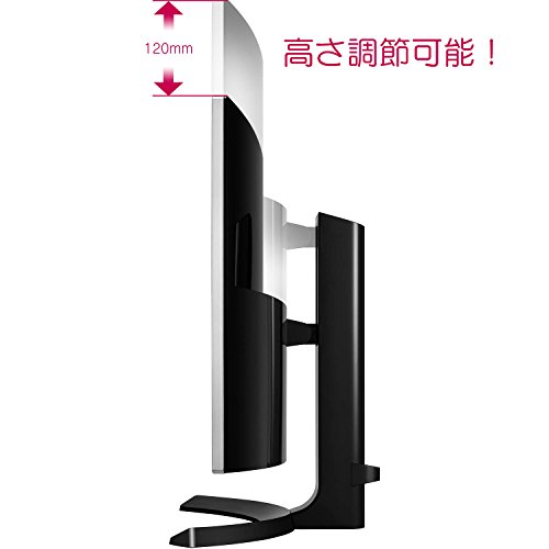 LG モニター ディスプレイ 34UC88-B 34インチ の商品画像 1