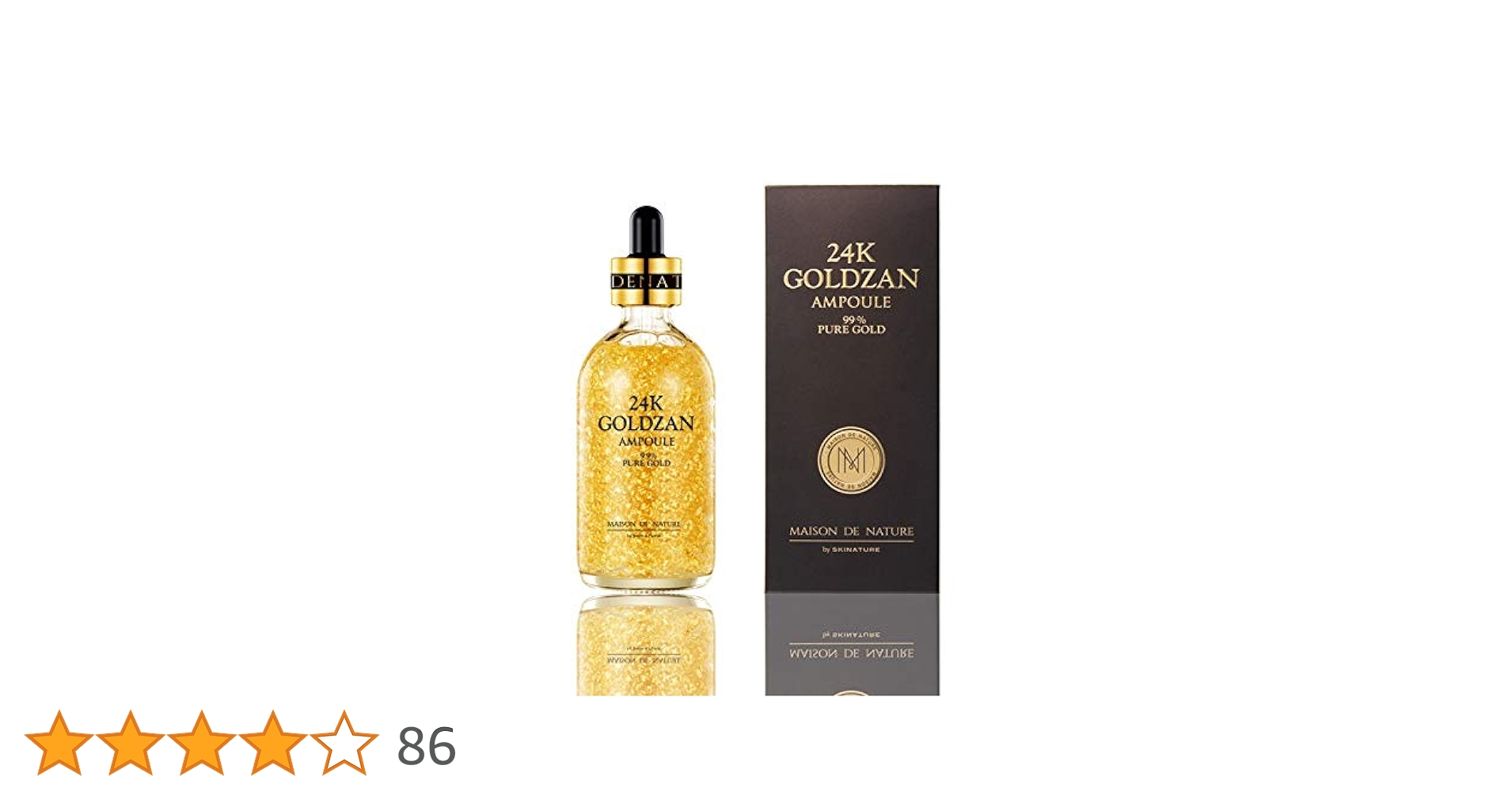 Amazon.co.jp: 美容液 スキンネイチャー ゴールドザンセラム [ 正規