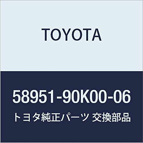 Amazon | TOYOTA (トヨタ) 純正部品 コンソールコンパートメント ドア