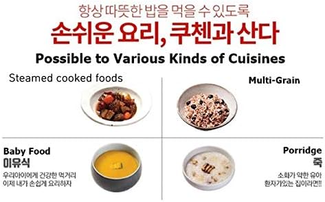 Examples of various cuisines that can be prepared with the Cuchen rice cooker, including steamed foods, multi-grain, baby food, and porridge