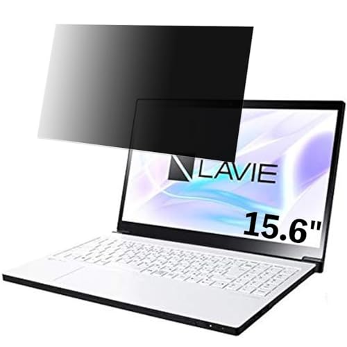 NEC LAVIE Note NEXT NX750/NA 2019Năf 15.6C` 16:9 Ή `h~tB vCoV[tB^[ u[CgJbg ˖h~ PC p\R j^[ ̂h~ ʕی یV[g EȒP 