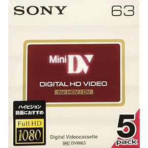 ビデオカメラ用ミニDVカセット Amazon.co.jp: miniDV - ビデオカメラ用記録メディア: 家電＆カメラ