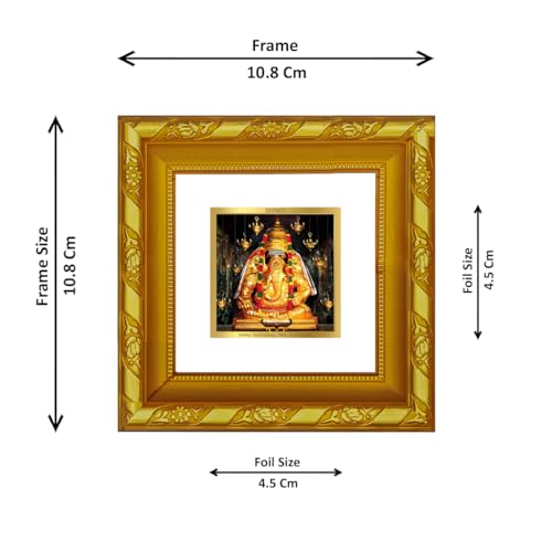 Image of Diviniti Baba Balak Nath Gold Plated Wall Photo Frame, Table Decor| DG Frame 103 Size 1A and 24K Gold Plated Foil| Religious Photo Frame Idol For Pooja, Gifts Items (10.8 CM X 10.8 CM)