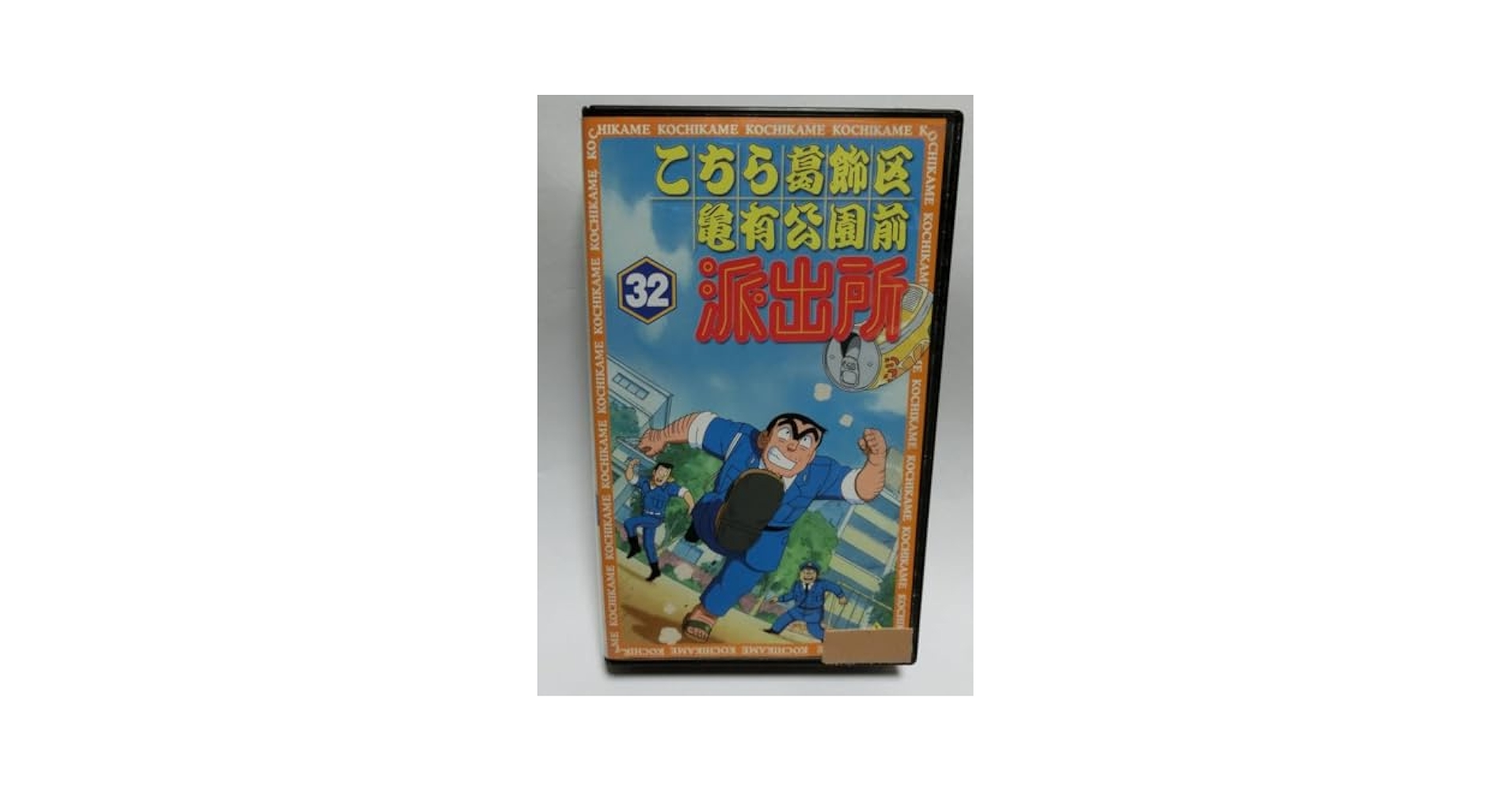未開封品含 COCCO コッコ CD 非売品音源他 初回限定盤裏ベスト未発表曲集 VIXL-466.jpg?_c=