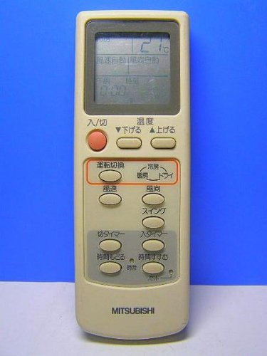 三菱 エアコンリモコン EG82 Amazon.co.jp: 三菱 エアコンリモコン EG82 : ホーム＆キッチン