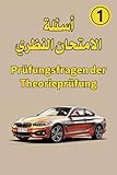 Independently published