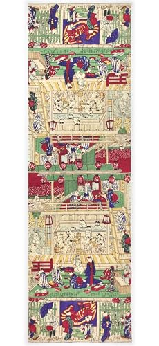 Í G ʂ? s˂̉ ݎl ̐썑