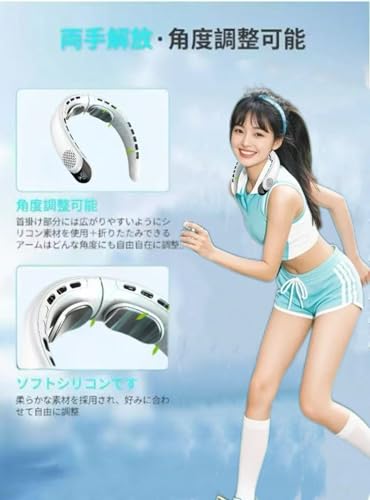 LOAYUNC ネッククーラー BOUT0001 の商品画像 6