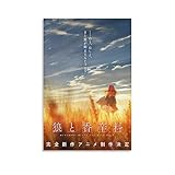 IHIPPO Spice And Wolf Anime Poster Painting On Canvas Wall Art Poster Scroll Picture Print Living Room Walls Decor Home Posters 08x12inch(20x30cm)