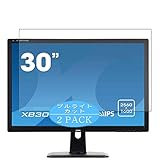 ??????? VacFun Lot de 2 Anti Lumière Bleue Protection d'écran, compatible avec iiyama ProLite XB3070WQS-B1 30 ??????? VacFun Lot de 2 Anti Lumière Bleue Protection d'écran, compatible avec iiyama ProLite XB3070WQS-B1 30