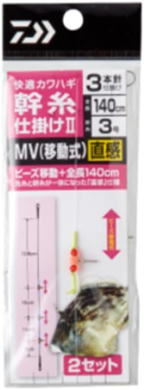 Daiwa Comfortable Filefish Move Core Thread Widget 2 Intuition 3 Needle 3 # # # #