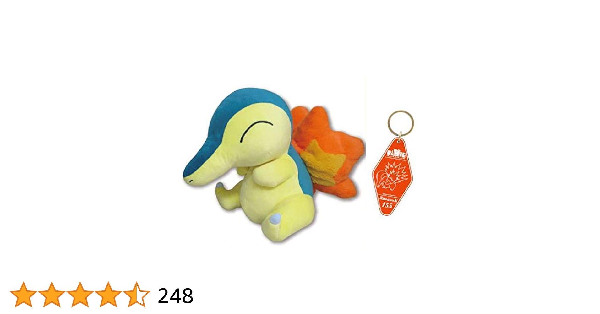 bigmore ヒノアラシ ぬいぐるみ Amazon.co.jp: 三英貿易 ポケットモンスター BigMore! 特大