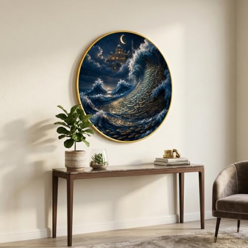 Image of SAF Islamic Ocean Wave Wall Painting Round Art with Premium PVC Golden Frame, Arabic Calligraphy Moon Mosque Design, Muslim Home Decor for Living Room Prayer Room (20 x 20 Inch) GRL-423