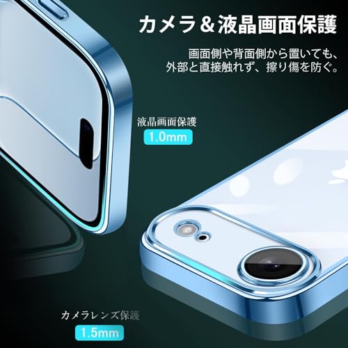 Cexitesuo iPhone Air 用 ケース クリア 耐衝撃 iphone air 用 カバー 軽量 薄型 TPU アイフォンAir 用 スマホケース の商品画像 3