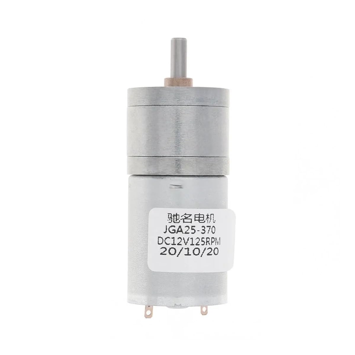 POWTAXBJGD Geared Electronic Starter JGA25-370 DC Electronic Starter 3-24V High Torque Gear Reducer 12RPM 125RPM Electronic Starter for Robot/Smart Car Machinery Tools(125RPM)