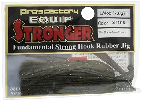 ProsFactory(プロズファクトリー) ワーム エキップストロンガー 1/4oz マッディーシークレット.のサムネイル