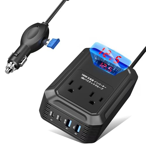 2024年 買ってよかったモノ17選（と失敗したもの5つ） - 電磁波