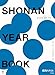 SHONAN YEAR BOOK　まちの本 湘南 2026 (別冊ステレオサウンド)