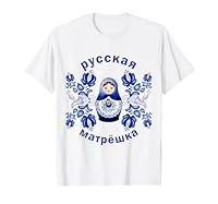 Matrjoschka Matroschka Russische Puppe Gschel Sowjetunion T-Shirt