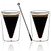VESPESO Double Wall Espresso Cups Set of 2 - Thicker Thermo Insulated 3 Ounce Borosilicate Shot Glasses - Plus Steel Stirrer