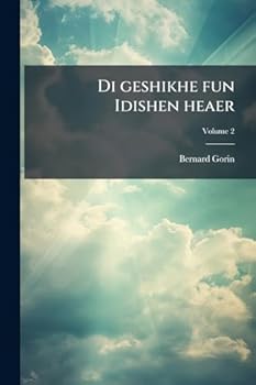 Paperback Di geshikhe fun Idishen heaer [Yiddish] Book