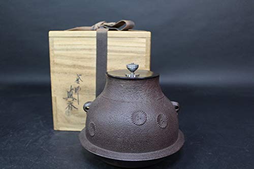 角谷興斎　釜 三代 角谷与斎 唐銅鬼面風炉 真形釜添う the 3rd kakutani