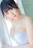 【新品未開封】夜道雪　1日1雪# CD 2枚 夜道雪 【第1部】(初回限定盤)夜道雪、1st mini album「初雪