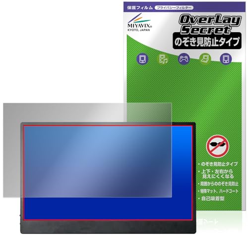 ~rbNX JAPANNEXT 13.3C` ^b`plڃoCj^[ JN-MD-IPS133FHDR-T Ή ی tB `h~ 360x vCoV[ ᔽ˃^Cv